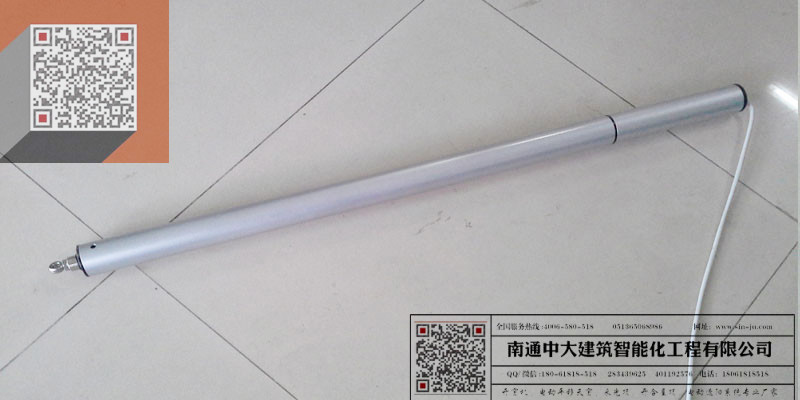 螺杆式电动开窗机